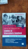 Cumpara ieftin LIMBA SI LITERATURA ROMANA CLASA A VIII A EVALUAREA NATIONALA ,ION POPA ,