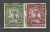 Deutsches Reich.1943 Arta prelucrarii aurului XD.85