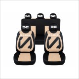 Set Huse Scaune Universale Nero Bej Personalizate cu Dacia Nou