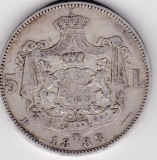 ROMANIA 5 LEI 1883, Argint