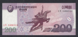 A7494 Korea North Coreea de Nord 200 won 2008 UNC