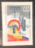 Romania 1966 LP 629 Congresul sindicatelor R.S.R. 1v.mnh