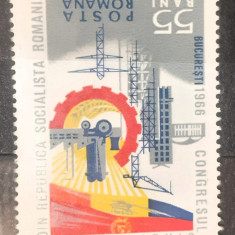 Romania 1966 LP 629 Congresul sindicatelor R.S.R. 1v.mnh