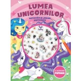 Lumea unicornilor/***