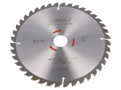 Disc ferăstrău circular 216mm 40 dinți foto