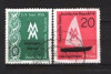 GERMANIA (DDR) 1956 &ndash; TARG LEIPZIG. SERIE STAMPILATA, F144, Stampilat