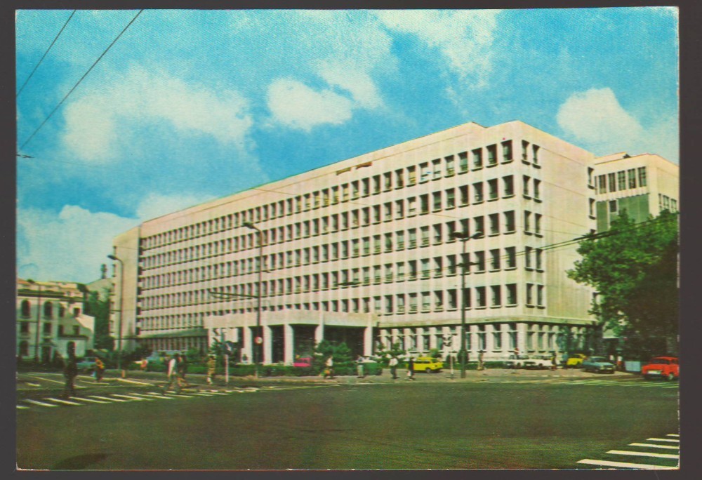 CPIB 24361 CARTE POSTALA - BUCURESTI - ACADEMIA DE STUDII ECONOMICE ...