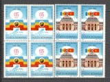 Romania.1983 65 ani statul unitar bloc 4 YR.771