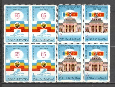 Romania.1983 65 ani statul unitar bloc 4 YR.771 foto