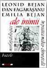 Bazele morfopatologice ale inimii in practica medico-chirurgicala - All