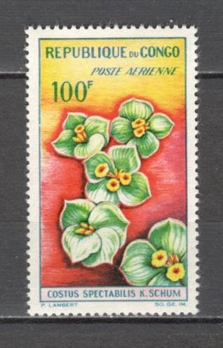 Congo (Brazzaville).1963 Flori SC.588