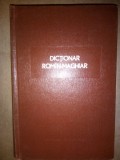 KELEMEN BELA - DICTIONAR ROMIN - MAGHIAR (ED. II REVIZUITA - 1964 - ROMAN)