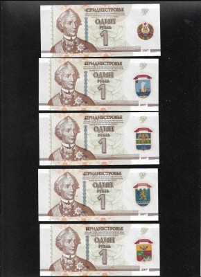 Rar! Set Transnistria 9 x 1 rubla 2007 cu diferite steme (neoficiale) unc foto