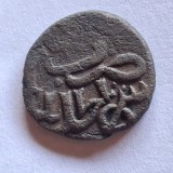 Moldova 1 Pul ND (1369-74) Orheiu Vechi Abdallah Khan