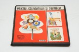 Obiceiul Colindatului Si Colindele - set de 2 discuri vinil 10&quot; vinyl EP disc mediu