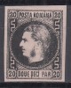 ROMANIA 1866/1867 LP 20 c CAROL FAVORITI 20 PARALE NEGRU/ROZ HARTIE SUBTIRE GUMA ORIGINALA SARNIERA POINCON, Nestampilat