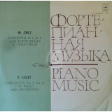 F. Liszt - Concerto for piano and orchestra (Vinil)
