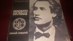 DISC VINIL MIHAI EMINESCU - BOGDAN DRAGOS foto