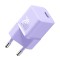 Incarcator GaN priza tip C Fast Charge Baseus, 20W, CCGN050105
