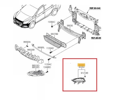 Proiector ceata HYUNDAI I40 (VF), 01.2015-, OE, fata, partea stanga, foto