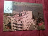 Maxima Romania 1980 - Telefericul Sinaia Hotel Cota 1400