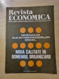 Revista economica 25 aprilie 1980