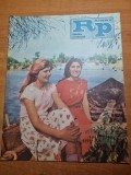 romania pitoreasca mai 1989-art.si foto comuna siriu,jud.buzazu si valea uzului