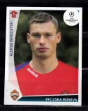 B10 - Sticker fotbal - UEFA Champions League - editia 2009 - 2010 - nr 97