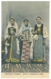 1457 - VALSANESTI, Arges, Port Popular, Romania - old postcard - unused