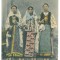 1457 - VALSANESTI, Arges, Port Popular, Romania - old postcard - unused