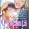 O vacanta fierbinte