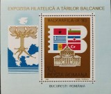 BC804, Romania 1983, colita exp.filatelica a tarilor balcanice