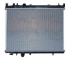 NRF 53108 Radiator, racire motor