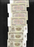 Mongolia 1 tugrik 1966 unc pret pe bucata