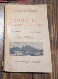 Emil Țeposu, Valeriu Pușcariu/ Touring Clubul Rom&acirc;niei - Rom&acirc;nia Balneară și Turistică - Editura Cartea Rom&acirc;nească 1932