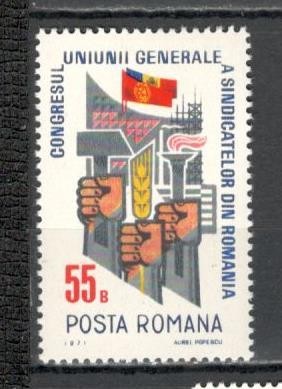 Romania.1971 Congresul sindicatelor YR.505 foto