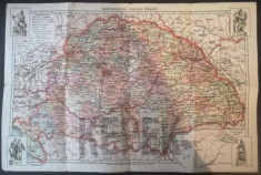 Harta Ungariei mari | 1939 - 42x28 cm | Kepek-1005 foto