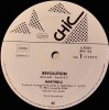 Martinelli - Revolution (Vinyl), VINIL, Dance