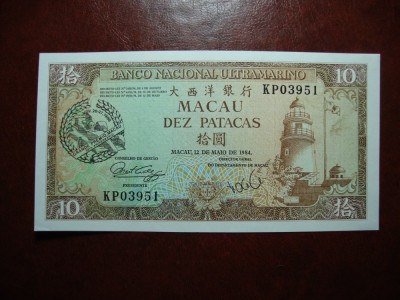 MACAU 10 PATACAS 1988 SUPRATIPAR COMEMORATIVA UNC foto