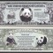 !!! SUA = FANTASY NOTE = PANDA - 2017 - UNC / SERIA WILDLIFE