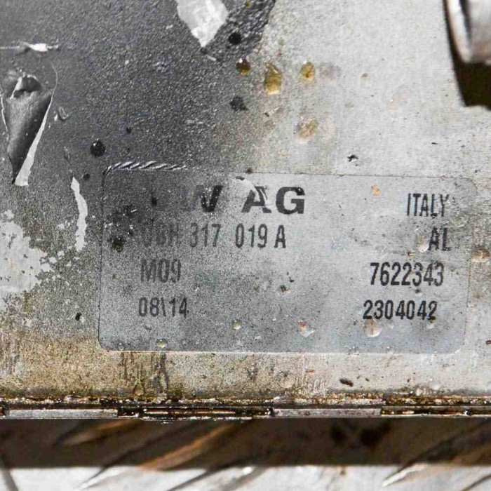 Răcitor de ulei VW PASSAT B8 3G2 2015 OEM: 0BH317019A