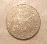 TUNISIA 1 DINAR 2007