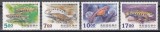 Taiwan 1995 - Somonul Cherry, MNH