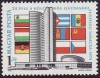 C2621 - Ungaria 1974 -- Consiliul Economic,nestampilat MNH