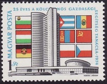 C2621 - Ungaria 1974 -- Consiliul Economic,nestampilat MNH foto