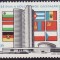 C2621 - Ungaria 1974 -- Consiliul Economic,nestampilat MNH