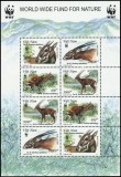 !!! VIETNAM - ANTILOPE , SPECII PROTEJATE , 2000 , BLOC NEUZAT / FAUNA