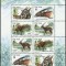 !!! VIETNAM - ANTILOPE , SPECII PROTEJATE , 2000 , BLOC NEUZAT / FAUNA