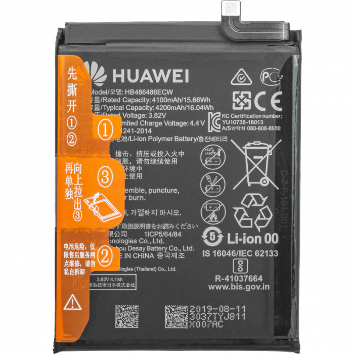 Acumulator Huawei P30 Pro / Mate 20 Pro, HB486486ECW, 4200 mAh