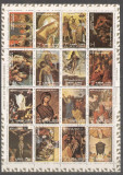 Ajman 1972 Paintings, Religion, perf. sheetlet, used M.218, Stampilat